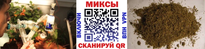 закладка  Горячий Ключ  БУТИРАТ GHB 