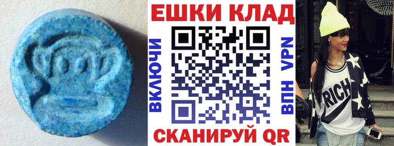 кракен сайт Горячий Ключ ЭКСТАЗИ mix