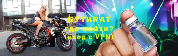 таблы Бородино