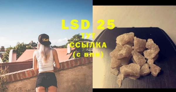 бошки Богданович