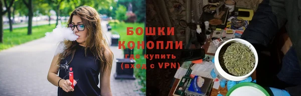 кокс Валуйки