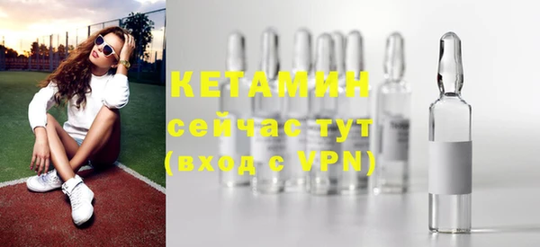 каннабис Бугульма