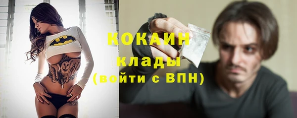 бошки Богданович