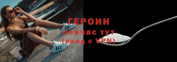 бошки Богданович