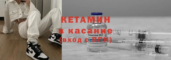 кокс Валуйки