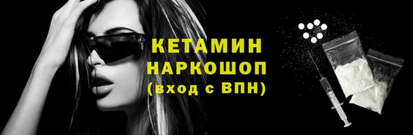 таблы Бородино