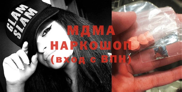 каннабис Бугульма
