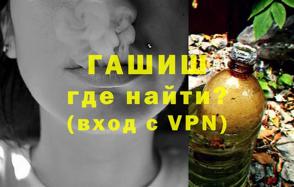 таблы Бородино
