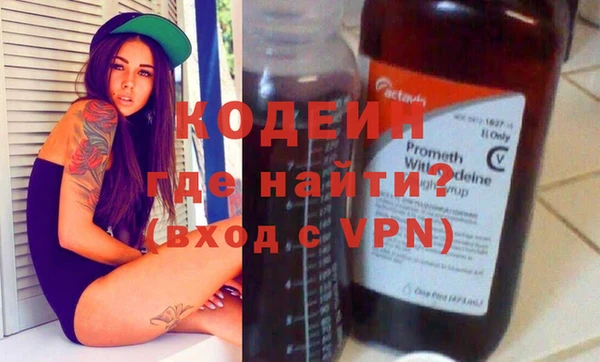 каннабис Бугульма
