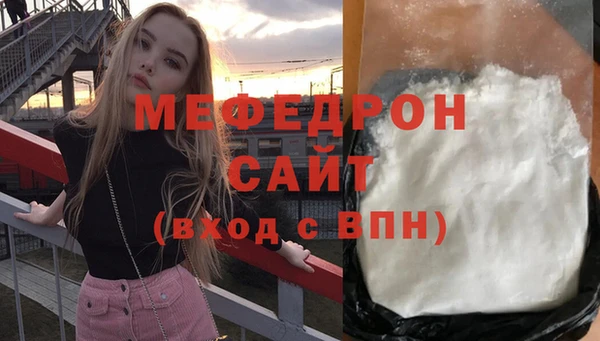 бошки Богданович