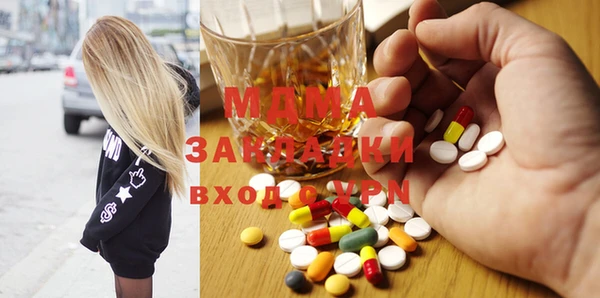 таблы Бородино